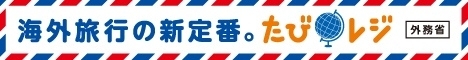 MOFA